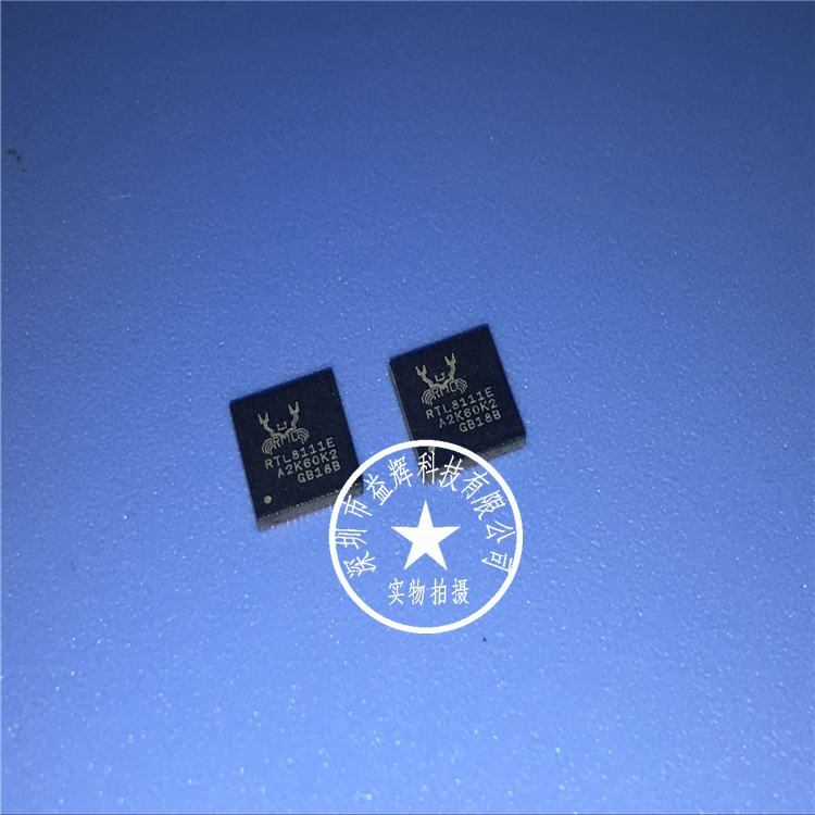 【RICHTEK系列】RTL8111E 千兆以太網(wǎng)控制器IC 益輝科技 RTL8111-RTL8111E盡在買(mǎi)賣(mài)IC網(wǎng)